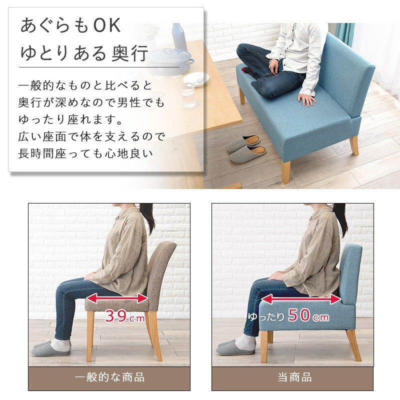 ダイニング3点セット （ダイニングテーブル + ダイニングソファ + ダイニングベンチ） T字脚テーブル 70x110cm