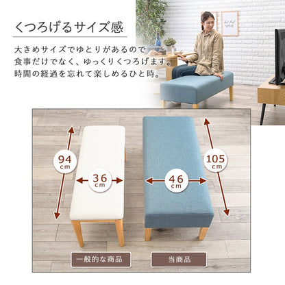 ダイニング3点セット （ダイニングテーブル + ダイニングソファ + ダイニングベンチ） T字脚テーブル 70x110cm