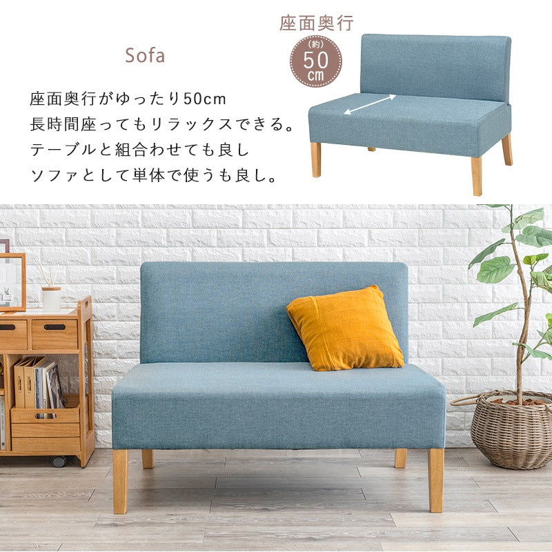 ダイニング3点セット （ダイニングテーブル + ダイニングソファ + ダイニングベンチ） T字脚テーブル 70x110cm