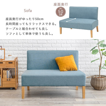 ダイニング3点セット （ダイニングテーブル + ダイニングソファ + ダイニングベンチ） T字脚テーブル 70x110cm