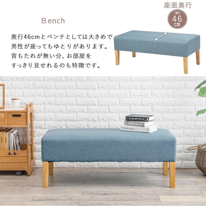 ダイニング3点セット （ダイニングテーブル + ダイニングソファ + ダイニングベンチ） T字脚テーブル 70x110cm