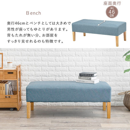 ダイニング3点セット （ダイニングテーブル + ダイニングソファ + ダイニングベンチ） T字脚テーブル 70x110cm