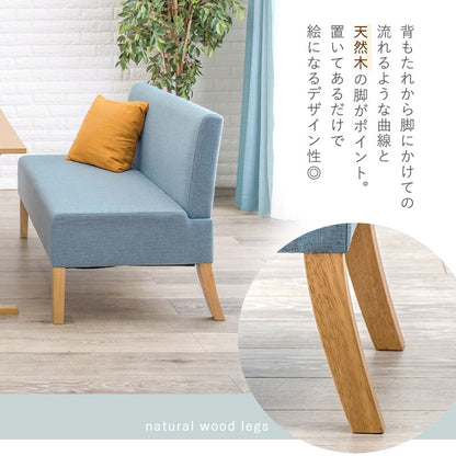 ダイニング3点セット （ダイニングテーブル + ダイニングソファ + ダイニングベンチ） T字脚テーブル 70x110cm