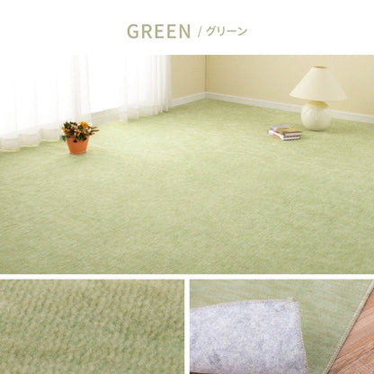 平織カーペット 352x440cm フリーカット可能 敷き詰めカーペット 江戸間10帖 カットパイル 日本製