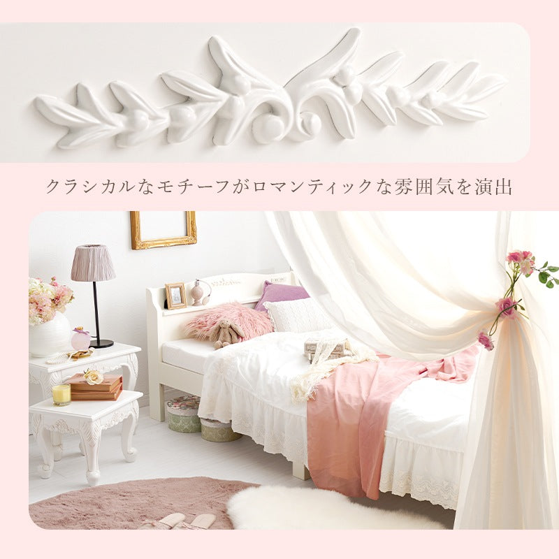 3分で組立 シングルベッド 宮棚 コンセント付き 女子 クラシカル 収納スペース すのこ ベッドフレーム単品
