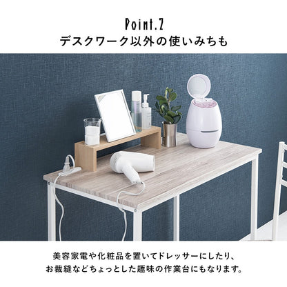 デスク + チェア 2点セット 80x45cm コンセント付き PCデスク 書斎机 椅子