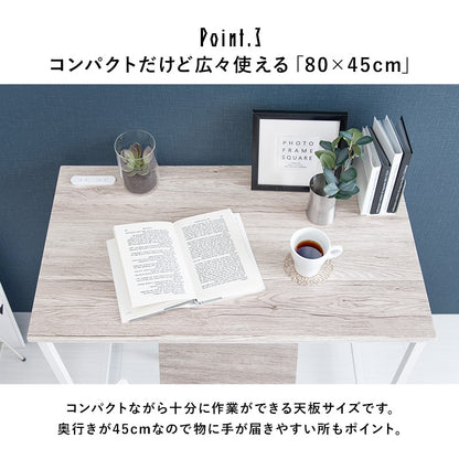 デスク + チェア 2点セット 80x45cm コンセント付き PCデスク 書斎机 椅子