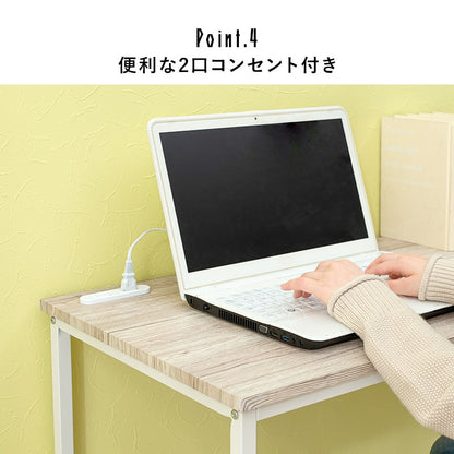 デスク + チェア 2点セット 80x45cm コンセント付き PCデスク 書斎机 椅子
