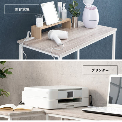 デスク + チェア 2点セット 80x45cm コンセント付き PCデスク 書斎机 椅子