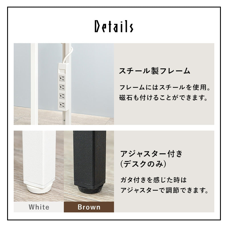 デスク + チェア 2点セット 80x45cm コンセント付き PCデスク 書斎机 椅子