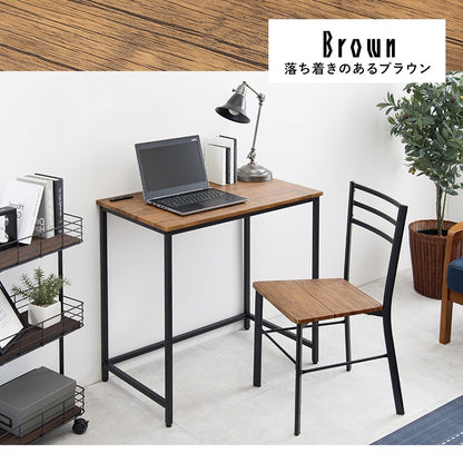 デスク + チェア 2点セット 80x45cm コンセント付き PCデスク 書斎机 椅子