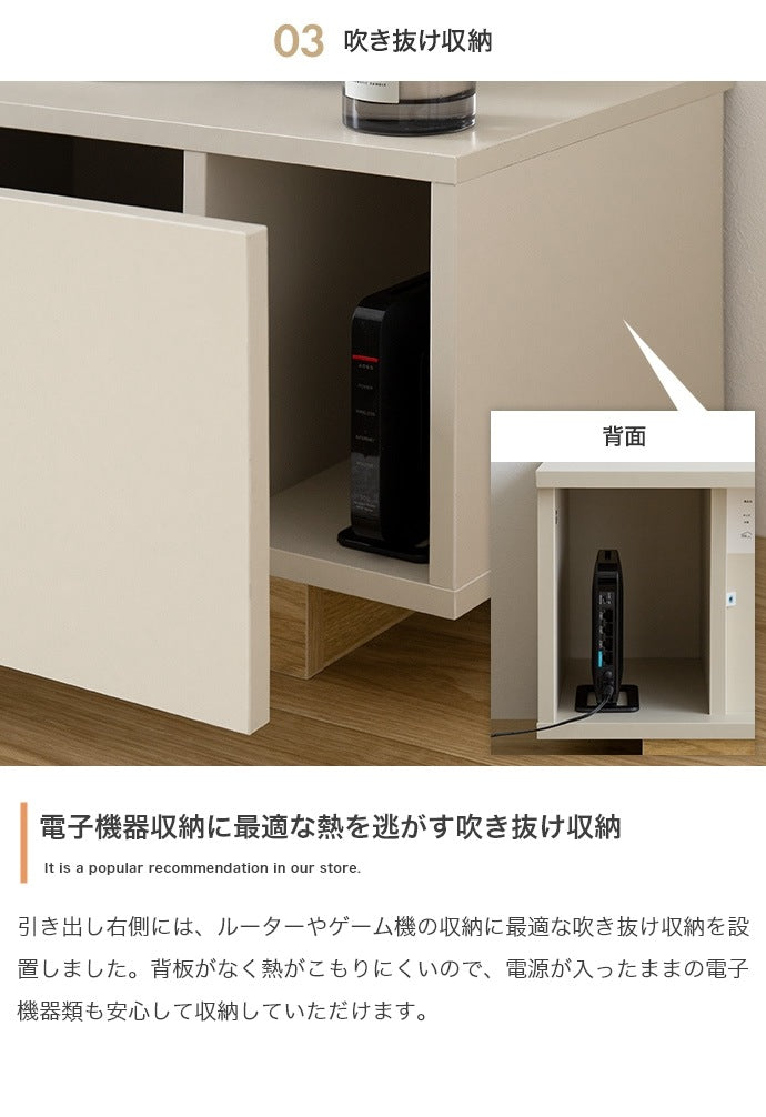 テレビ台 ローボード 幅100cm ノイズレス 3タイプ収納 スタイリッシュ シンプルモダン