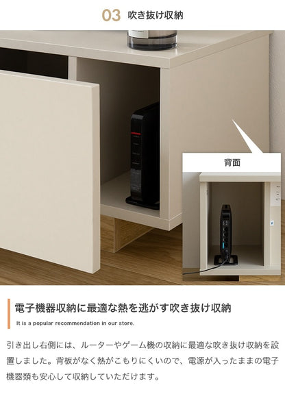 テレビ台 ローボード 幅100cm ノイズレス 3タイプ収納 スタイリッシュ シンプルモダン