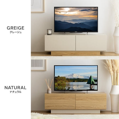 テレビ台 ローボード 幅100cm ノイズレス 3タイプ収納 スタイリッシュ シンプルモダン