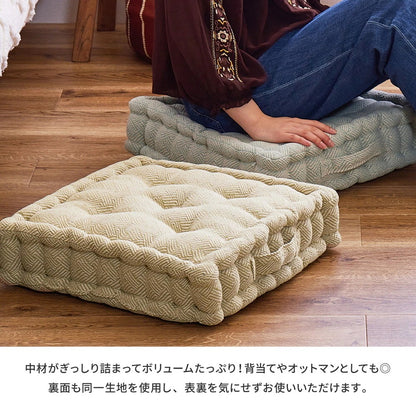 クッキークッション 42x42x10cm 天然インド綿100% ふんわり 持ち手つき オールシーズン ファブリック