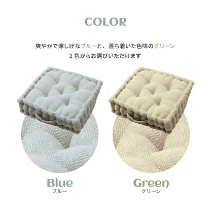 クッキークッション 42x42x10cm 天然インド綿100% ふんわり 持ち手つき オールシーズン ファブリック