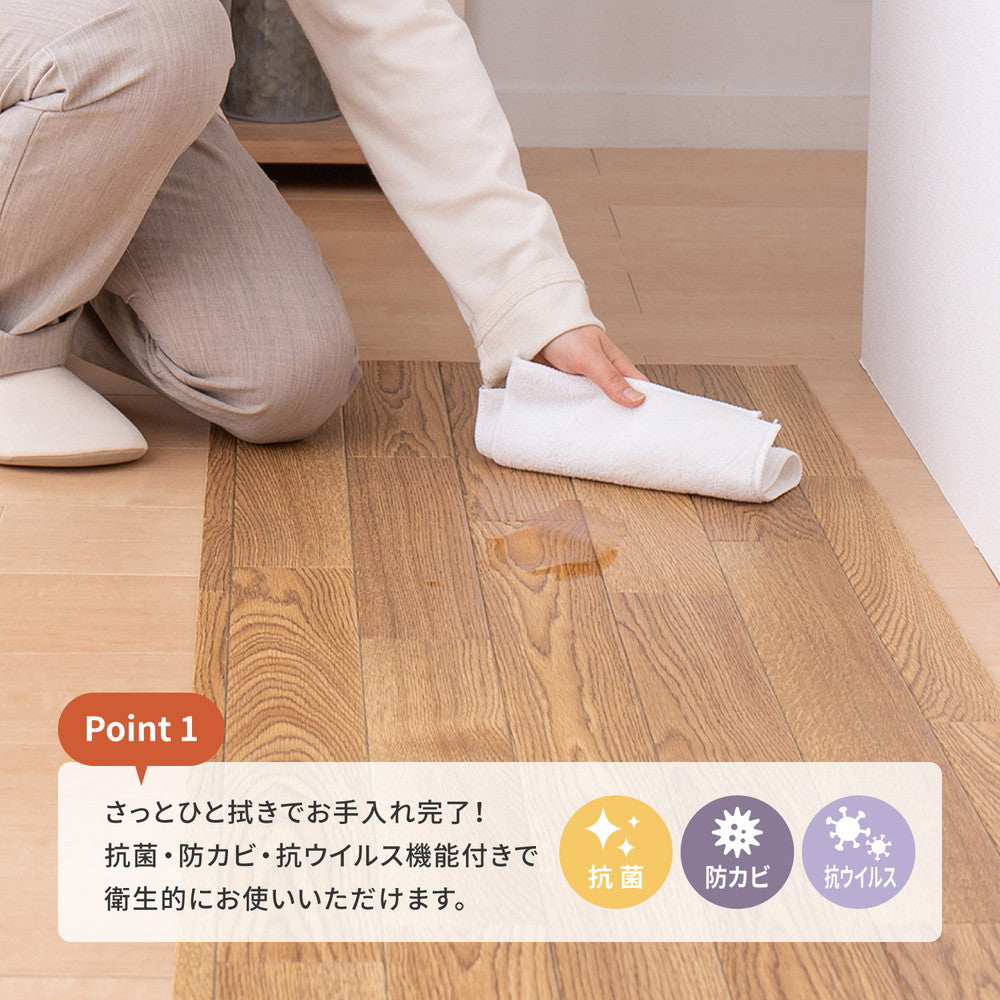 キッチンマット等に クッションフロア 9バリエーション 60x120cm フリーカット可能 ペットスペース DIY マルチシート