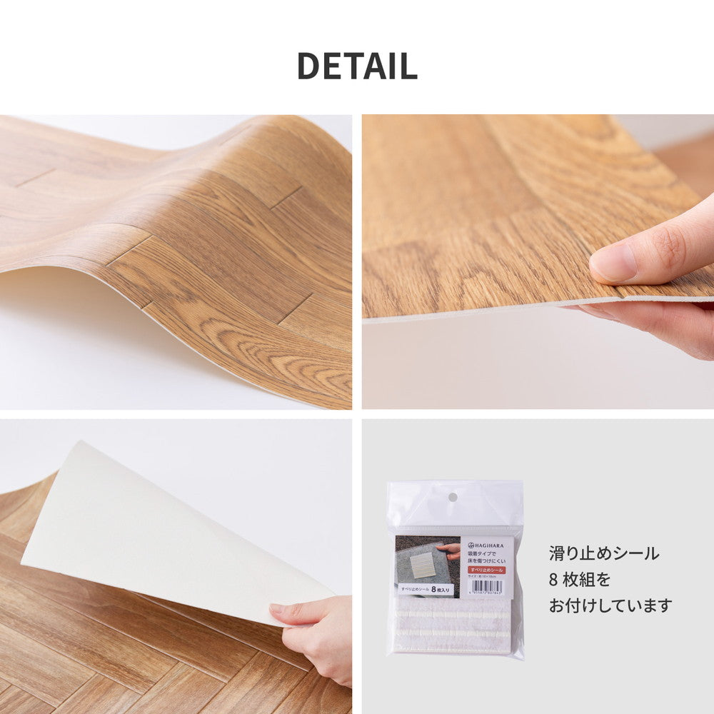 キッチンマット等に クッションフロア 9バリエーション 60x120cm フリーカット可能 ペットスペース DIY マルチシート