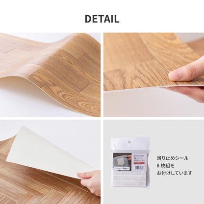 キッチンマット等に クッションフロア 9バリエーション 60x120cm フリーカット可能 ペットスペース DIY マルチシート