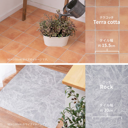 キッチンマット等に クッションフロア 9バリエーション 60x120cm フリーカット可能 ペットスペース DIY マルチシート