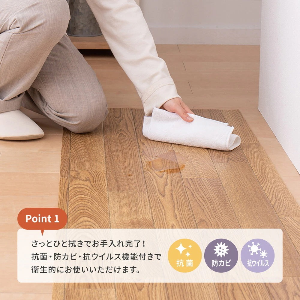 キッチンマット等に クッションフロア 9バリエーション 60x120cm フリーカット可能 ペットスペース DIY マルチシート