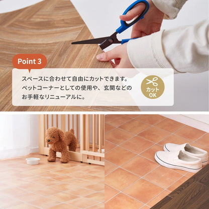 キッチンマット等に クッションフロア 9バリエーション 60x120cm フリーカット可能 ペットスペース DIY マルチシート