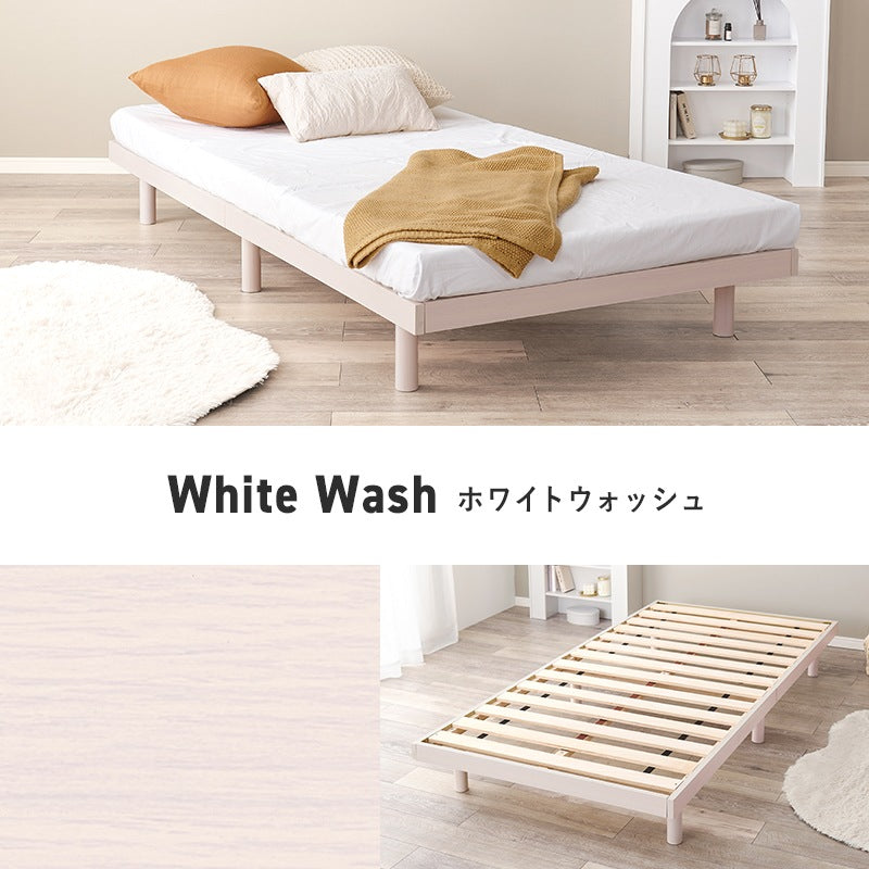 シングルベッド すのこ 高耐久ベッドフレーム単品 ローベッド 脚取り外し可能 ヘッドレス 並べても使える