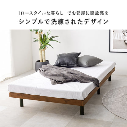 シングルベッド すのこ 高耐久ベッドフレーム単品 ローベッド 脚取り外し可能 ヘッドレス 並べても使える