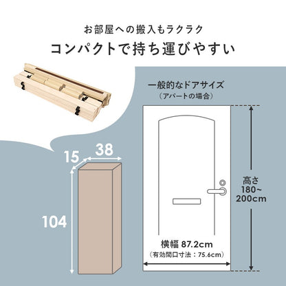 シングルベッド すのこ 高耐久ベッドフレーム単品 ローベッド 脚取り外し可能 ヘッドレス 並べても使える