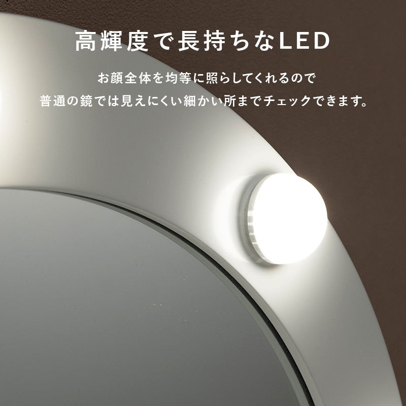 女優鏡 ドレッサー + スツールセット 3色LED 明るさ調整 コスメ収納 タッチスイッチ 丸鏡