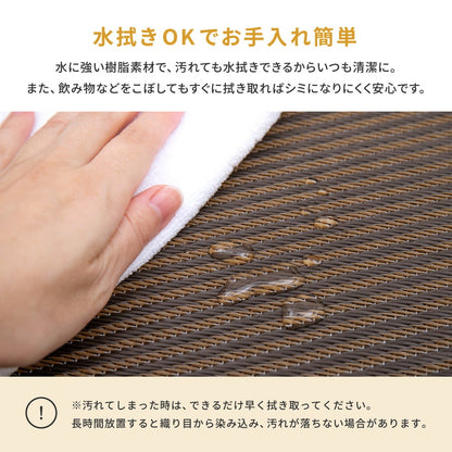 置き畳 6枚（1枚あたり65x65cm） い草風 プレイマット 和風コーナー 軽量でラクラク移動