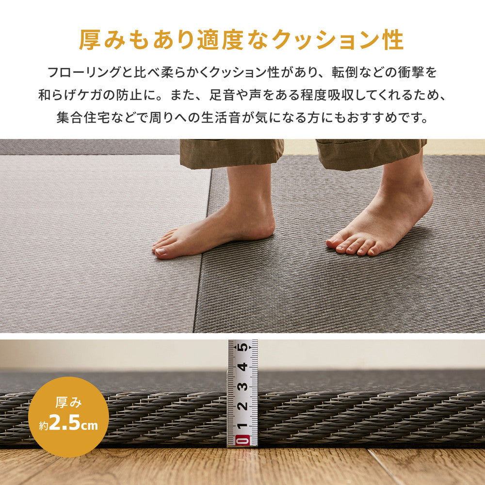 置き畳 6枚（1枚あたり65x65cm） い草風 プレイマット 和風コーナー 軽量でラクラク移動