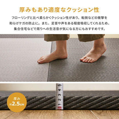 置き畳 6枚（1枚あたり65x65cm） い草風 プレイマット 和風コーナー 軽量でラクラク移動
