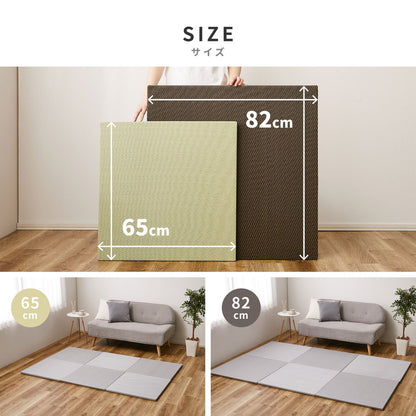 置き畳 6枚（1枚あたり65x65cm） い草風 プレイマット 和風コーナー 軽量でラクラク移動