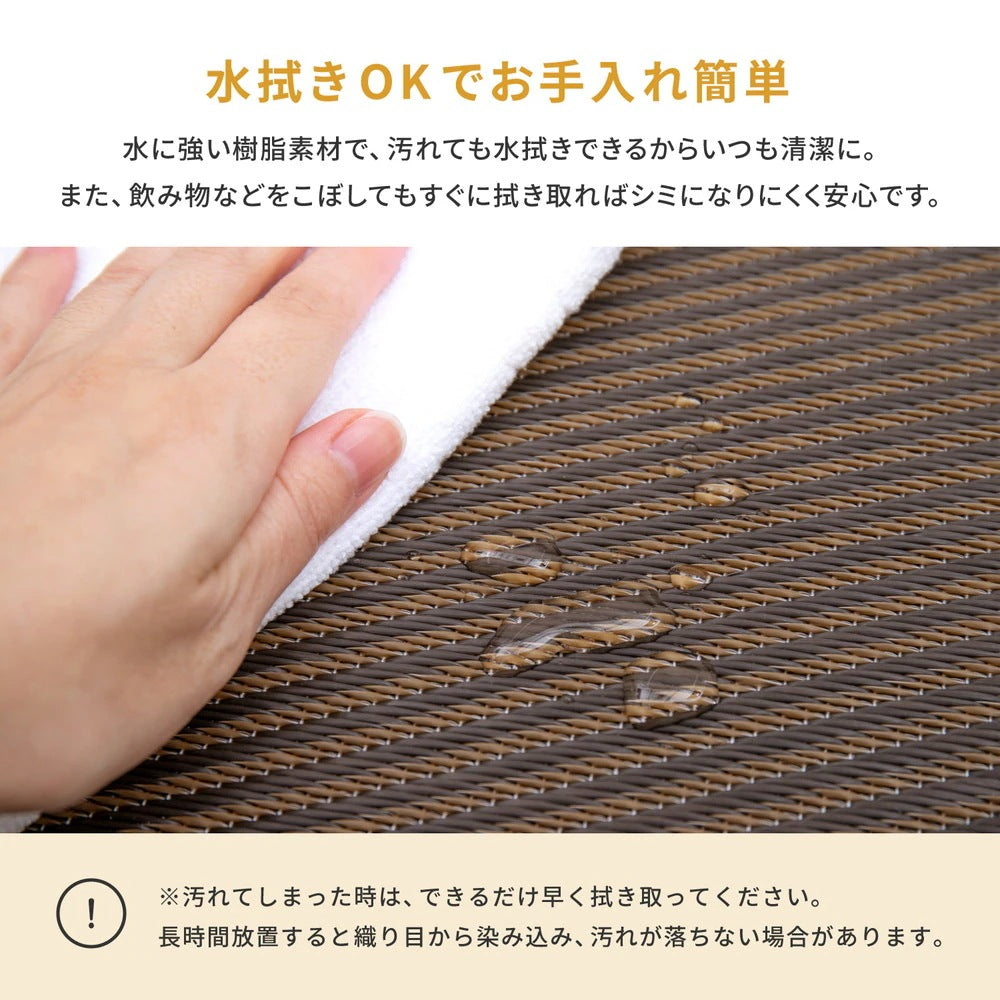置き畳 9枚（1枚あたり65x65cm） い草風 プレイマット 和風コーナー 軽量でラクラク移動