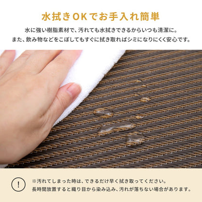 置き畳 9枚（1枚あたり65x65cm） い草風 プレイマット 和風コーナー 軽量でラクラク移動