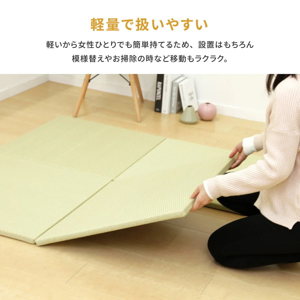 置き畳 9枚（1枚あたり65x65cm） い草風 プレイマット 和風コーナー 軽量でラクラク移動
