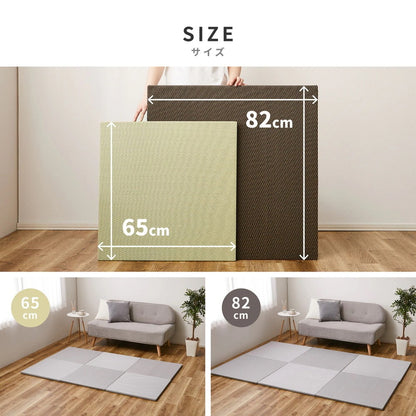 置き畳 9枚（1枚あたり65x65cm） い草風 プレイマット 和風コーナー 軽量でラクラク移動