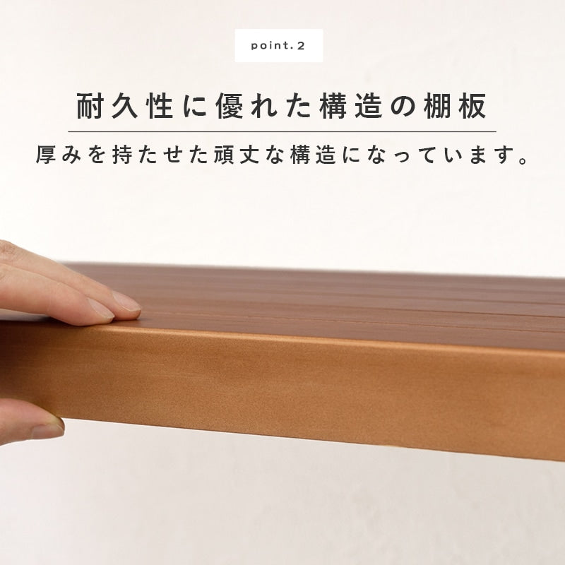 天然木ラック 幅60cm 高さ120cm オープン収納ラック 高さ調整 シェルフ
