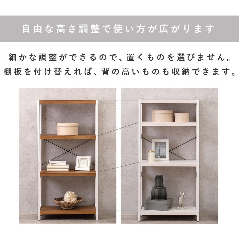 天然木ラック 幅60cm 高さ120cm オープン収納ラック 高さ調整 シェルフ