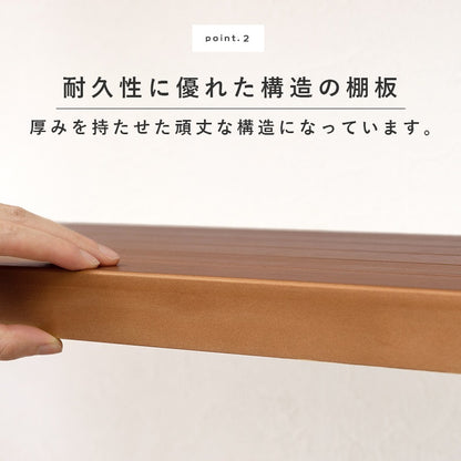 天然木ラック 幅60cm 高さ180cm オープン収納ラック 高さ調整 シェルフ
