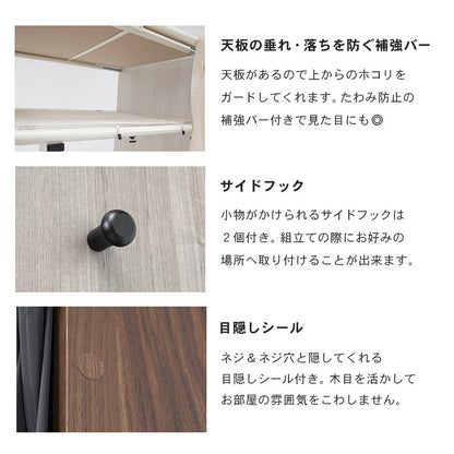 上棚付き 後付けクローゼット 伸縮118-195cm ハンガーラック 目隠しカーテン 大容量 ワードローブ