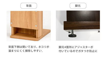 掃除機スタンド 壁寄せ 各メーカー 汎用 スティッククリーナー対応