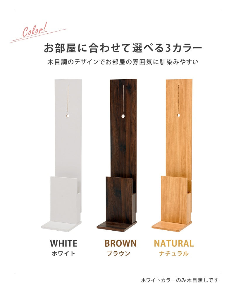 掃除機スタンド 壁寄せ 各メーカー 汎用 スティッククリーナー対応