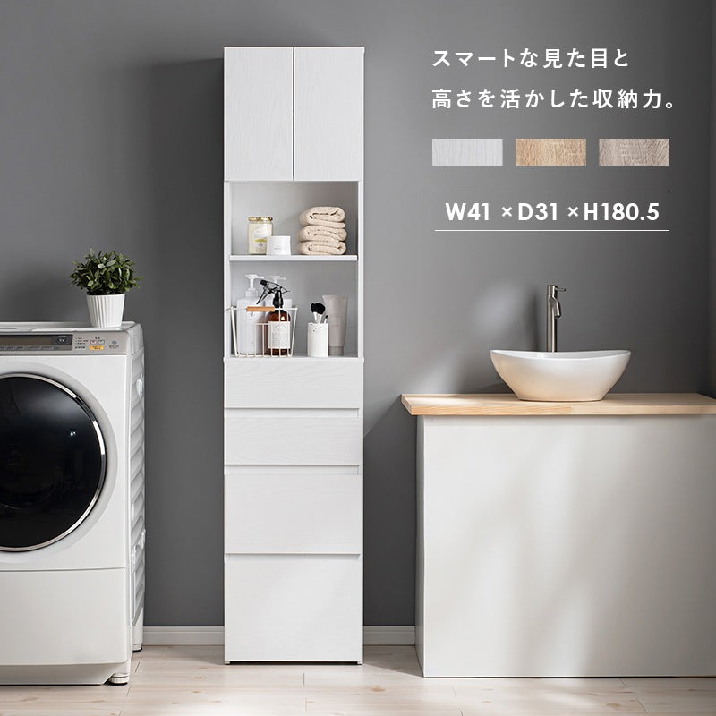 ハイタイプ すきま収納 ワゴン 幅41cm 高さ180cm ランドリー／キッチン／リビング 扉収納 引き出し収納 キャスター移動 スリムチェスト