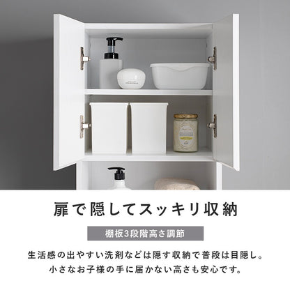 ハイタイプ すきま収納 ワゴン 幅41cm 高さ180cm ランドリー／キッチン／リビング 扉収納 引き出し収納 キャスター移動 スリムチェスト