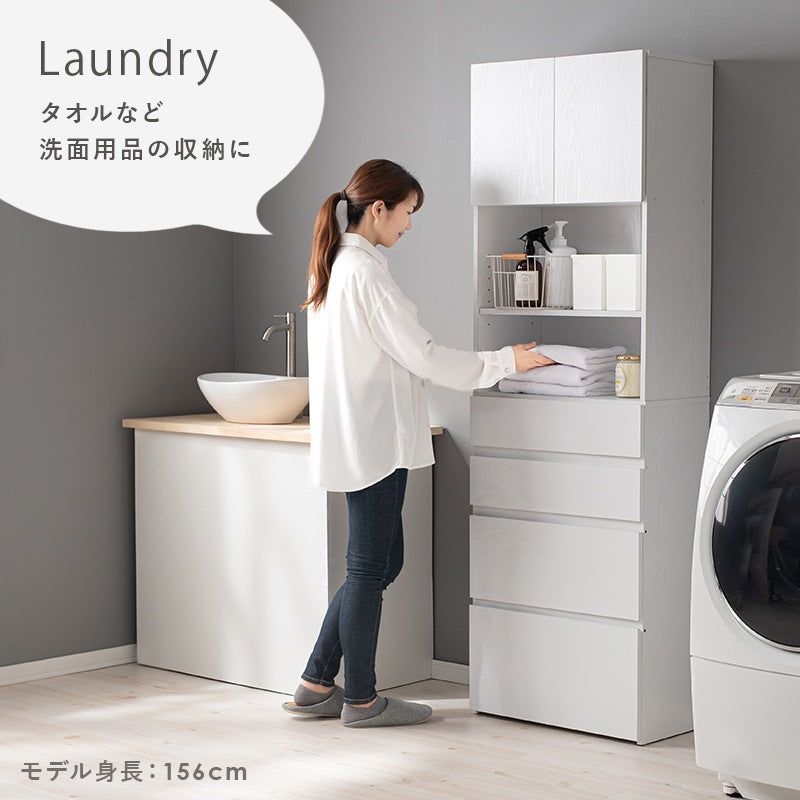 ハイタイプ すきま収納 ワゴン 幅59cm 高さ180cm ランドリー／キッチン／リビング 扉収納 引き出し収納 キャスター移動 スリムチェスト