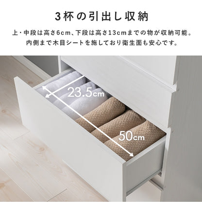 ハイタイプ すきま収納 ワゴン 幅59cm 高さ180cm ランドリー／キッチン／リビング 扉収納 引き出し収納 キャスター移動 スリムチェスト