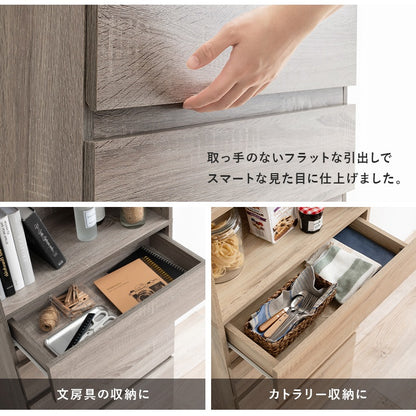 ハイタイプ すきま収納 ワゴン 幅59cm 高さ180cm ランドリー／キッチン／リビング 扉収納 引き出し収納 キャスター移動 スリムチェスト