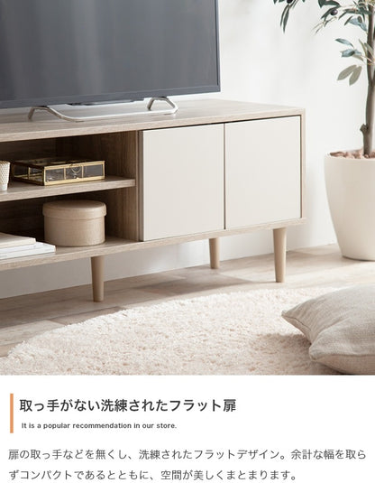 テレビ台 幅110cm ローボード シンプル 可動棚 コンパクト 背面コード穴 サイドボード